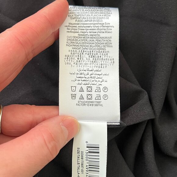 BCBG MaxAzria Dress - Picture 13 of 13